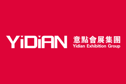 精彩紛呈！2024年上海展會預告來啦